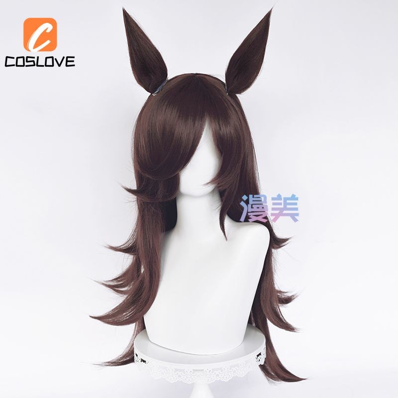 Tóc giả dài xoăn đen cho cosplay anime
