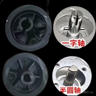 Công tắc xoay núm hẹn giờ, nồi chiên không khí, Lò Nướng Điện, Nồi áp suất điện, tủ Khử trùng, phụ kiện tủ làm sạch
