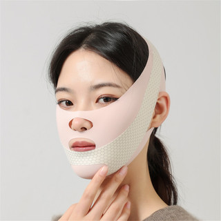 Băng nâng định hình khuôn mặt một mảnh, mặt nạ nâng toàn mặt bằng nhựa, hỗ trợ nâng và săn chắc da, giảm nếp gấp mũi