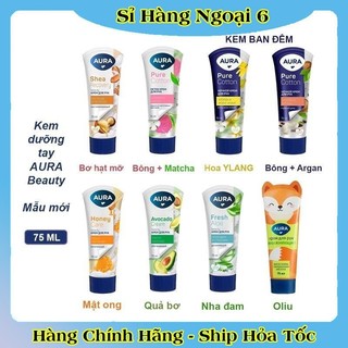 [DATE MỚI] Kem dưỡng tay Aura 75ml dưỡng ẩm và chống lão hóa của Nga