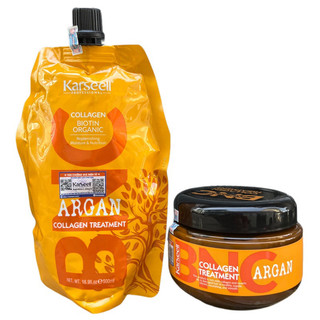 Dầu hấp ủ tóc Karseell BNC Collagen phục hồi suôn mượt New 500ml (Vàng) [ TN ]