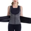 YB1 Đai Hỗ Trợ Eo Đôi Nữ Định Hình Áo Vest Nhiệt Bảo Vệ Lưng Eo Và Bụng Thắt Lưng BY1