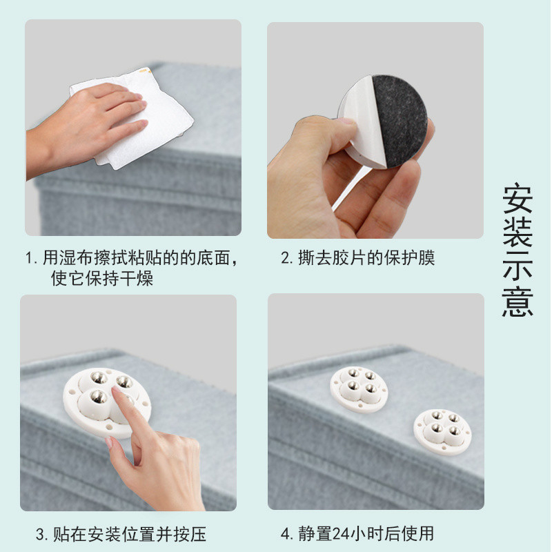 Bánh xe đa năng Ba Quả bóng dính, Bánh xe không đục lỗ chịu lực, bánh xe nhỏ dưới loa tĩnh chịu mài mòn, văn phòng gia đình