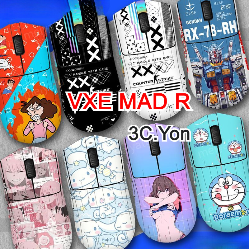 Da Chuột Cho VXE Mad R Bộ Miếng Dán Mờ Chống Trơn Trượt Chuột Trượt Bên ...