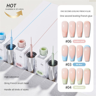 Baoshiman Gel móng tay Pháp một giây, kéo đường, móc cạnh, vẽ tranh, keo trị liệu, nghệ thuật móng tay cho tiệm nail 12ml