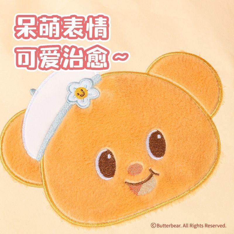 [Aria] Mới!! Túi vải ren mới hợp tác với Deli Butter Bear mùa xuân