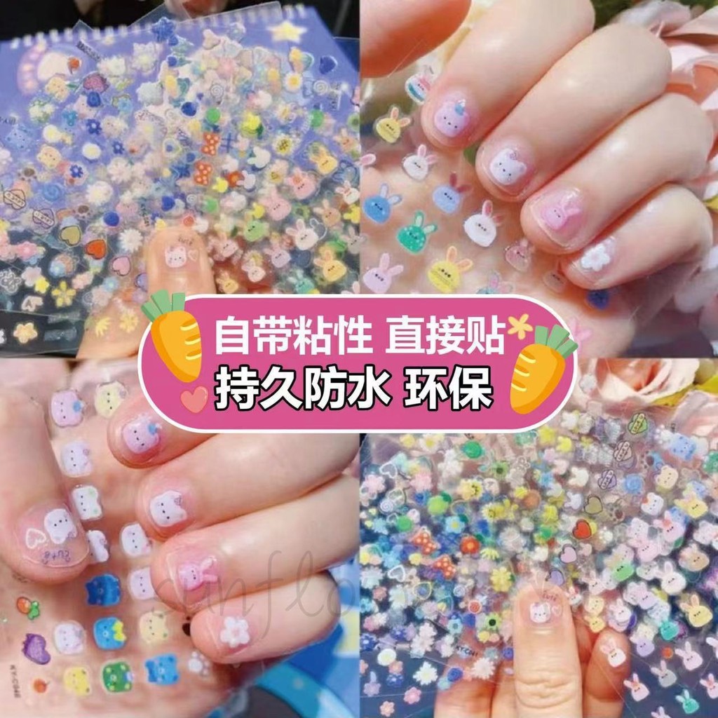 [Hướng dương] Miếng dán móng tay phát sáng cho trẻ em Miếng dán móng tay chống thấm nước Hoạt hình dễ thương