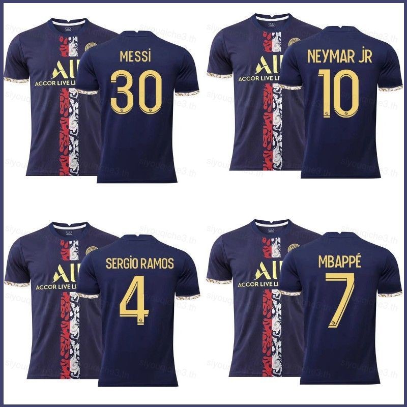 Sy3 2022-2023 Sân nhà Germain Áo bóng đá Messi Neymar Mbappe Ramos Áo bóng đá Jersey YS3