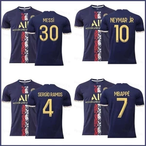 Sy3 2022-2023 Sân nhà Germain Áo bóng đá Messi Neymar Mbappe Ramos Áo bóng đá Jersey YS3