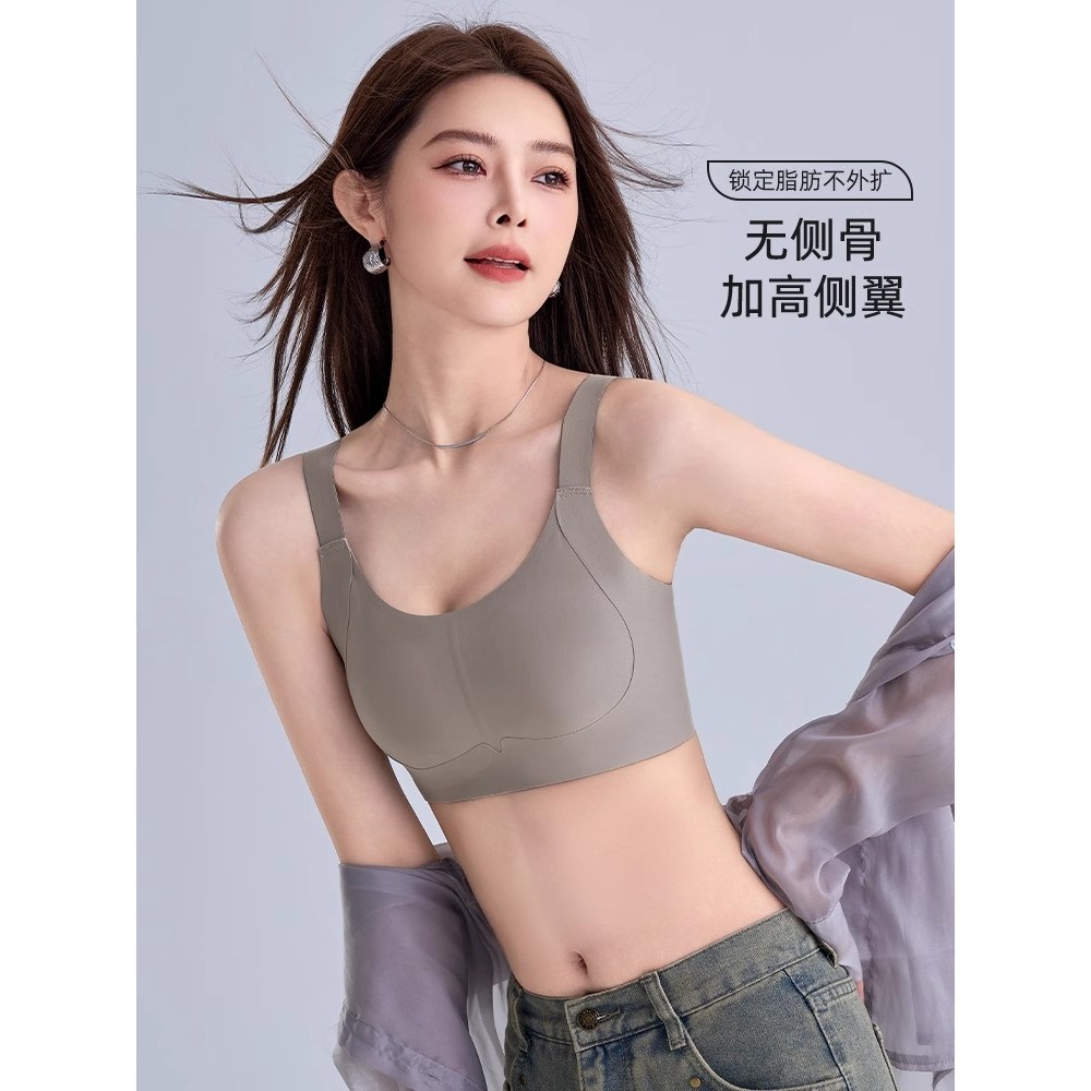 Quần lót nữ thể thao liền mạch có thể điều chỉnh Áo ngực liền mạch phong cách mỏng