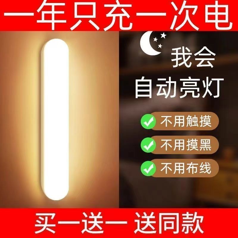 20250409**