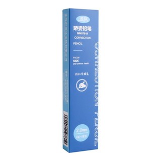 HIGHVIEWLS Bút chì cơ khí 2.0mm giữ đúng tư thế, dụng cụ viết HB, bút chì tự động cho học sinh