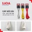 Dây điện nối dài Lioa,cáp nối dài Lioa,dây cáp nối dài,cáp điện nối dài,dây cắm nối dài.dây cắm điện,phích nối dài,dây