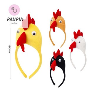 PANPIA-Trẻ Em Trẻ Em Người Lớn Gà Gà Con Động Vật Cosplay Đạo Cụ Quà Tặng Sinh Nhật Trang Phục Dự Tiệc Lễ Hội Halloween Giáng Sinh HEVN