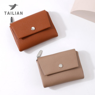 Ví nữ kiểu ngắn Tirfold Multi Card Case Ví đựng tiền mặt dung tích lớn tiện lợi