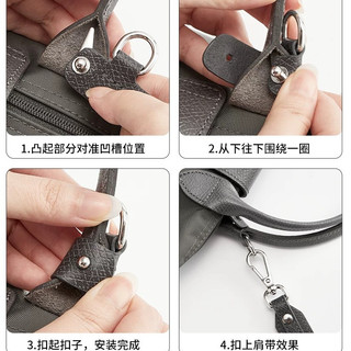 Dây đeo túi da thật cho Longchamp, phù hợp size nhỏ/vừa/lớn, dây rộng, có thể điều chỉnh dài, phụ kiện túi cao cấp