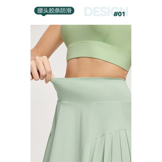 Váy ngắn thể thao Lulemon Váy quần vợt cầu lông chống chói thon gọn hơn Váy tập Yoga nữ