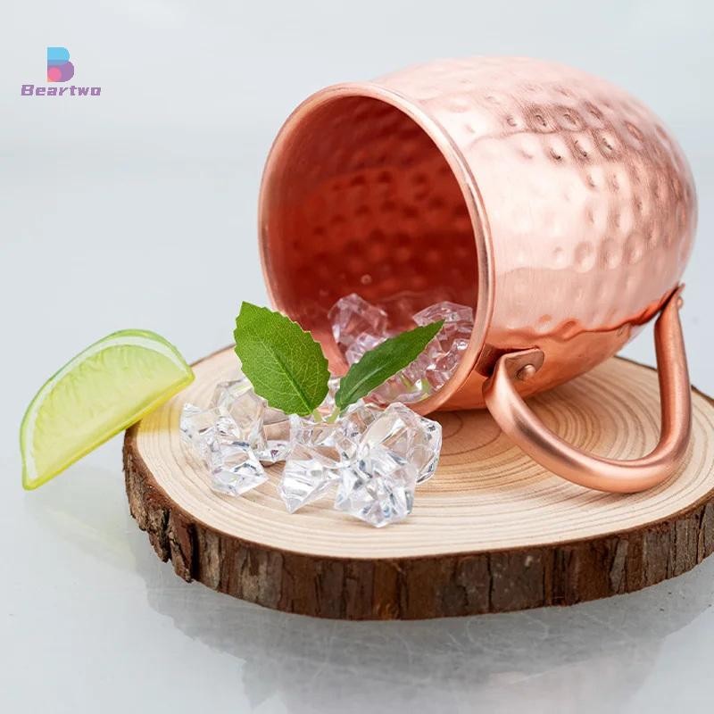 < beartwo > 530ml Đồng Moscow Mule Cocktail Cốc Rượu Đồng Búa Bia Cốc Cà Phê Cốc Sữa Cốc Uống Cốc