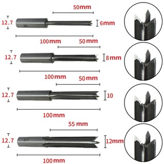 [Fuxin] Mũi khoan chế biến gỗ HSS Máy khoan lỗ mộng bốn lưỡi Máy xoay dương Tenon