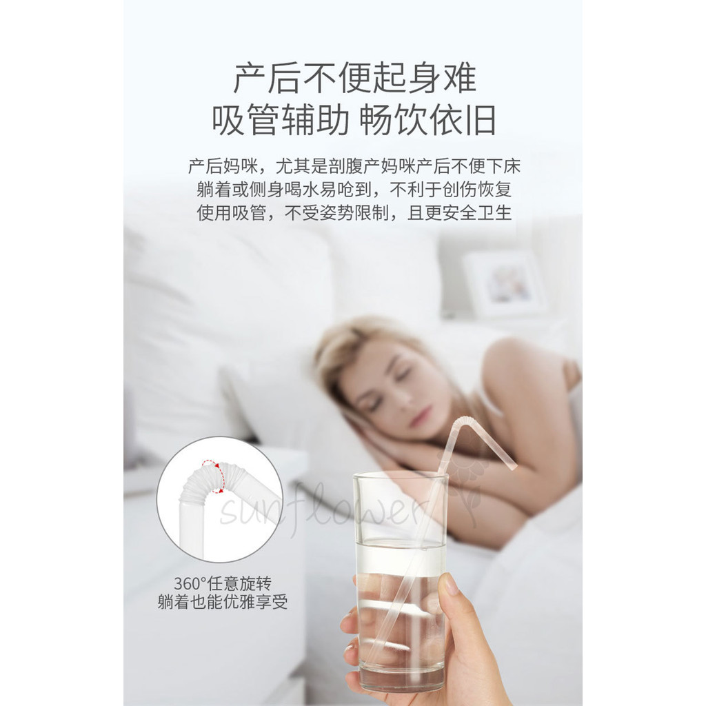 [hướng dương] Ống hút đóng gói độc lập dùng một lần Thân thiện với môi trường có thể uốn cong