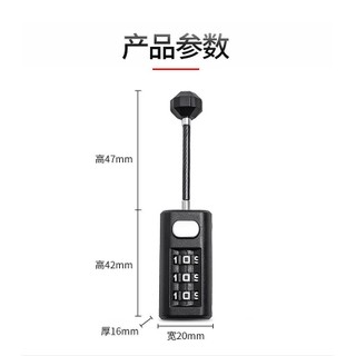 Ổ khóa mật khẩu cho túi xách, ổ khóa kết hợp cơ học cho hải quan xuyên biên giới