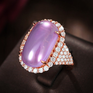 Châu Âu Mỹ ins Phong Cách Mới Nhẫn Zircon Tím Nữ