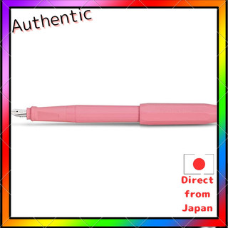 Kaweco Fountain Pen F Fine Pazo Peony Blossom 10002220, Official Import