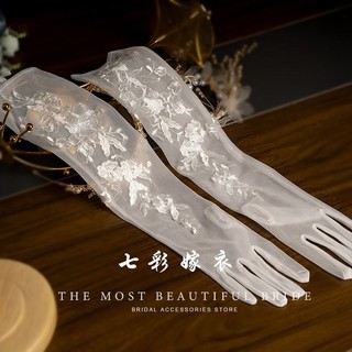 Găng Tay Cô Dâu Thêu Thanh Lịch, Phụ Kiện Ảnh Cưới, Studio, Handmade 10.28