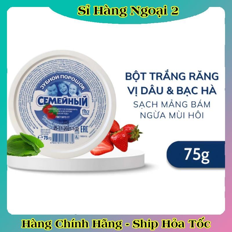 [DATE MỚI] Bột làm trắng răng Fito Cosmetics 75g của Nga