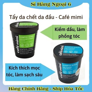 [DATE MỚI] Tẩy Da Chết Da Đầu Cafe MiMi 330G làm sạch da đầu, giảm dầu bết, dưỡng tóc của Nga -HÀNG CHÍNH HÃNG