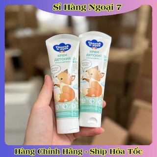 Kem dưỡng da cho bé Sun and Moon 75ml của Nga