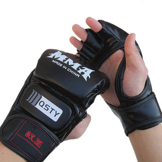 Boxing Glove Adult Men Half Finger Training Professional Fighting Boxing Gloves MMA Sanda Sandbag Special Boxing Children UFC tRRh