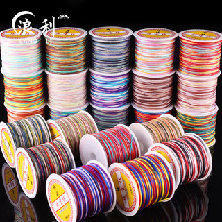 Dây đeo tay gradient 72# trang sức thủ công đan tay, phụ kiện hạt đan tay