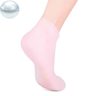 Chenlongshang 2 Chiếc Tất Chăm Sóc Bàn Chân Silicon Chống Nứt Gel Dưỡng Ẩm Tất Nứt Da Chết Loại Bỏ Bảo Vệ Giảm Đau Dụng Cụ Làm Móng Chân EN