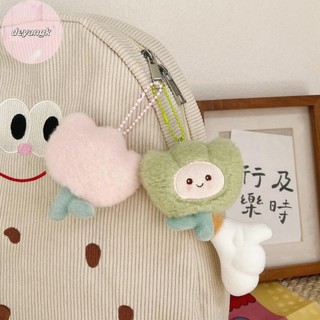 Deyangk Hoạt Hình Dễ Thương Sang Trọng Móc Khóa Mềm Nhồi Bông Hoa Búp Bê Túi Mặt Dây Chuyền Trang Trí Móc Khóa Ô Tô Phụ Kiện Cô Gái Quà Tặng VN