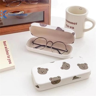 Kudosation Di Động Có Thể Gấp Gọn Kính Mát Dễ Thương Cận Thị Kính Hộp Bảo Quản Du Lịch Sinh Viên Đơn Giản Hộp Kính Mát Hộp Bảo Quản