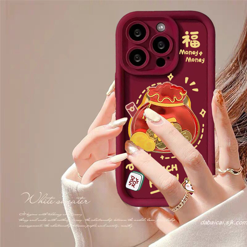 Ốp Lưng Túi May Mắn Tết Nguyên Đán Cho OPPO Reno 12F 11F 11 12 10 Pro Plus 8T 7Z 8Z 5Z 6Z Reno 8 7 6 5 4 Pro Plus Vỏ Điện Thoại Di Động Rượu Vang Đỏ Thời Trang Hoạt Hình Matte Vỏ Chống Sốc