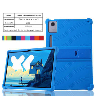 Ốp Bảo Vệ Silicon Mềm Cho Lenovo Pad Pro 12.7 inch 2025 Idea Tab Pro 12.7 2025 TB373FU Tb375fc Pro 12.7 2nd 2025 2023 Vỏ Chống Sốc Có Thể Điều Chỉnh