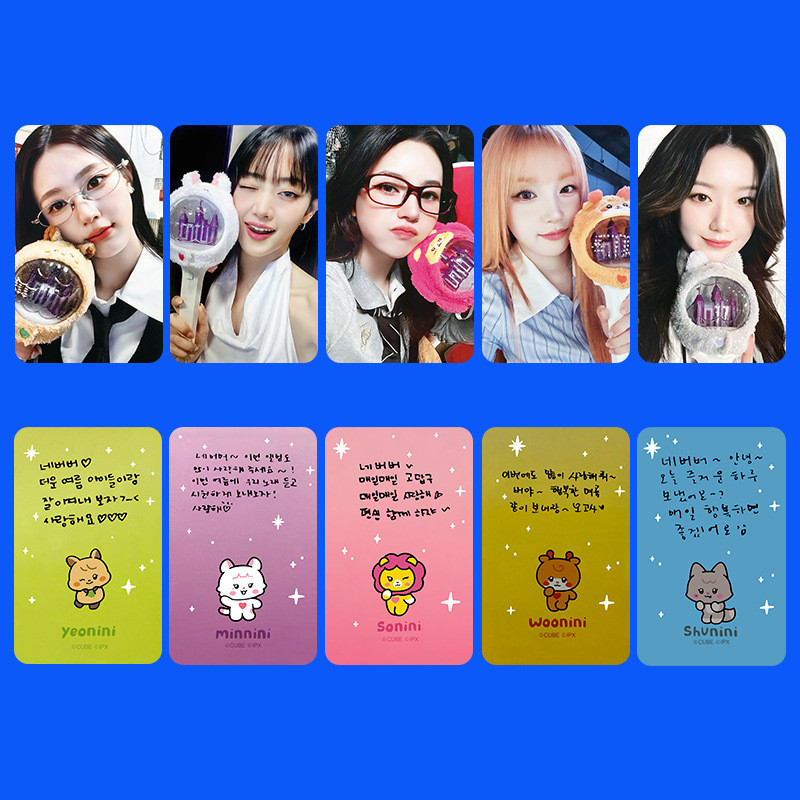5 Cái / bộ GIDLE I SWAY Lomo Card MAKESTAR LINE FRIENDS KBS Photocards (G) I-DLE YUQI MINNIE SHUA MIYEON SOLO Ảnh Bưu Thiếp Kpop YM
