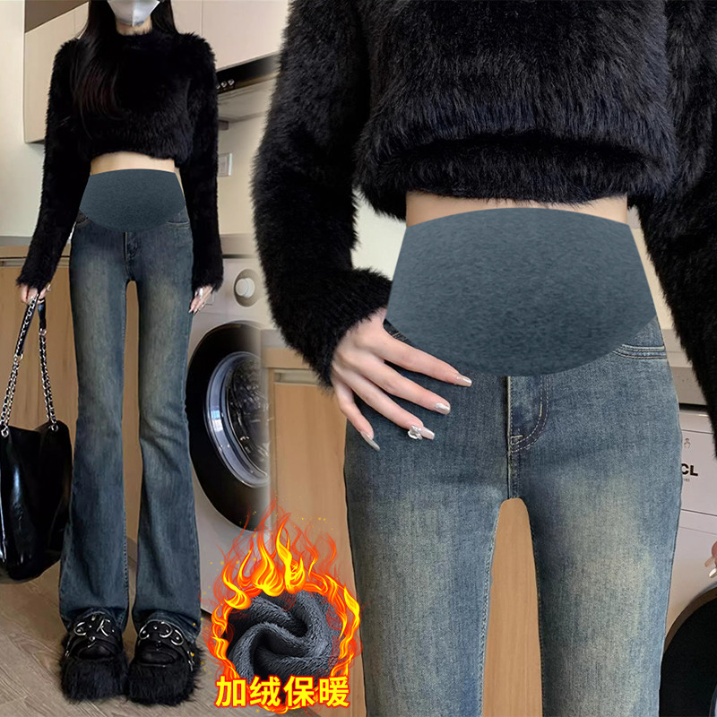 Quần Jean Bà Bầu Mùa Thu Đông Lót Lông Cừu Giữ Ấm Tùy Chọn Thời Trang Micro-Flared Cao Cấp