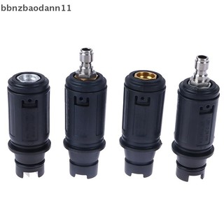 [Bbnzdd] 1 / 4inch Kết Nối Nhanh Máy Giặt Áp Lực Cao Góc Vòi Phun Có Thể Điều Chỉnh er Với Sợi Bên Trong BVAH