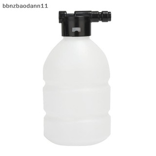 [Bbnzdd] Bình tạo bọt tuyết máy rửa xe, Bình xịt bọt tuyết 300ML cao cấp
