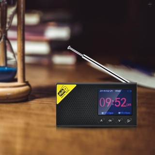 Đài phát thanh DAB & FM kỹ thuật số với BT, Đài phát thanh kỹ thuật số di động có thể sạc lại DAB + Bộ thu FM không dây có hệ thống âm thanh loa âm thanh nổi, Màn hình LCD, Đa ngôn ngữ