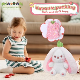 Thỏ Thú Nhồi Bông Có Thể Đảo Ngược Cuddle Bunny Nhồi Bông Thỏ Dâu Biến Hình Dây Kéo Sang Trọng Cà Rốt Biến Thành Tai Thỏ Sang Trọng Đồ Chơi Dễ Thương Nhồi Bông Bạn Gái Quà Tặng 1 cái