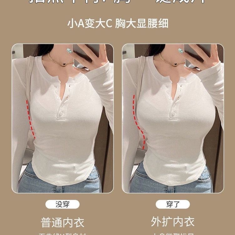 Quần lót nữ dày 12CM mỏng gợi cảm ngực dày đặc biệt