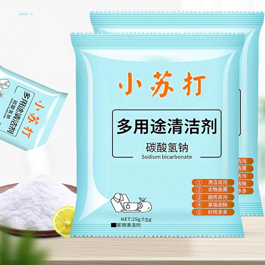 Combo 10 Baking soda bột tẩy rửa nhà bếp lồng giặt