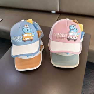 GC2 Thời Trang Bé Trai Và Bé Gái Mùa Hè Lưới Mỏng Mũ Chống Nắng Unisex Hoạt Hình Dễ Thương Chống Nắng Mũ Bóng Chày CG2