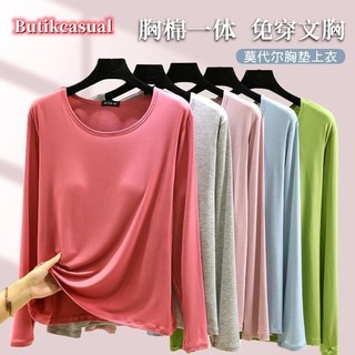 Áo thun nữ Modal đệm ngực Modal Áo sơ mi dài tay mùa xuân hè 2025 dáng rộng mỏng Top m-2xl
