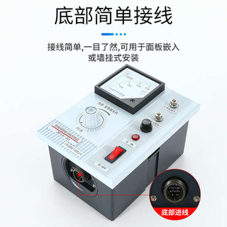Bộ điều chỉnh tốc độ động cơ JD1A-40 / 11 / 90 Màn hình kỹ thuật số Bộ điều chỉnh tốc độ Công tắc điều chỉnh tốc độ điện từ Động cơ Con