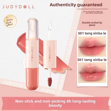 Judydoll Candied Haws Đôi Đầu Son Bóng Son Dầu Son Bóng Dưỡng Ẩm Matte Lip Bright